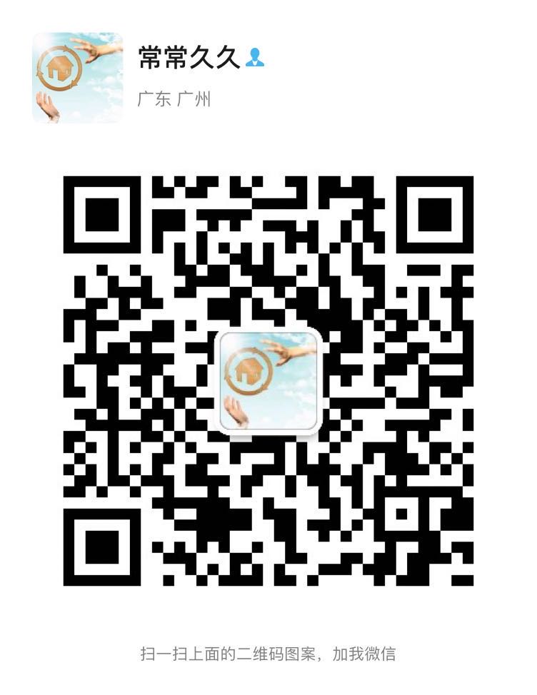 瓜分生活微信號